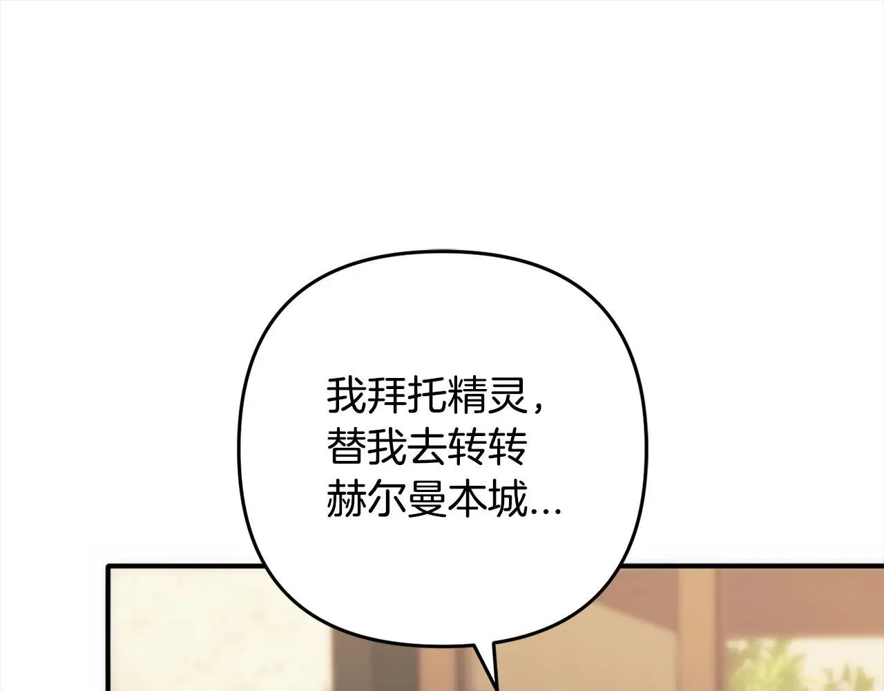 第40话  家人176