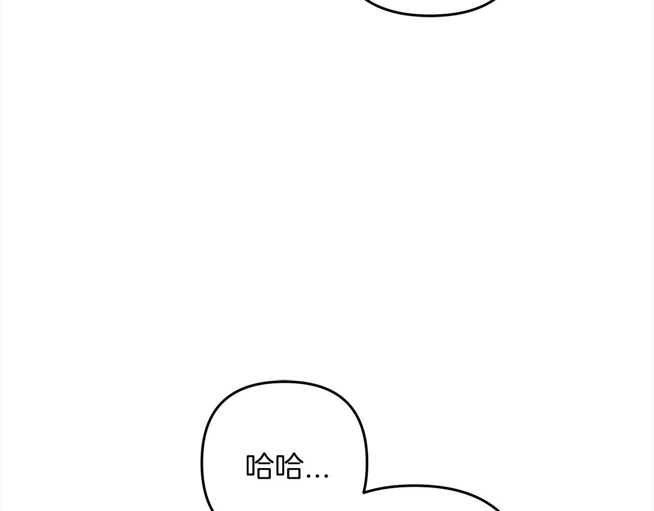 第1话  悲惨的人生146