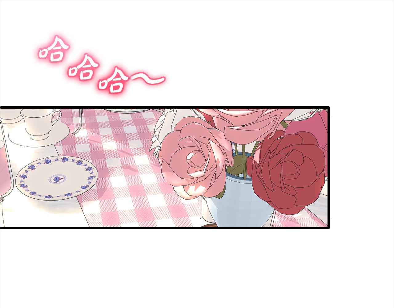第31话  试药4