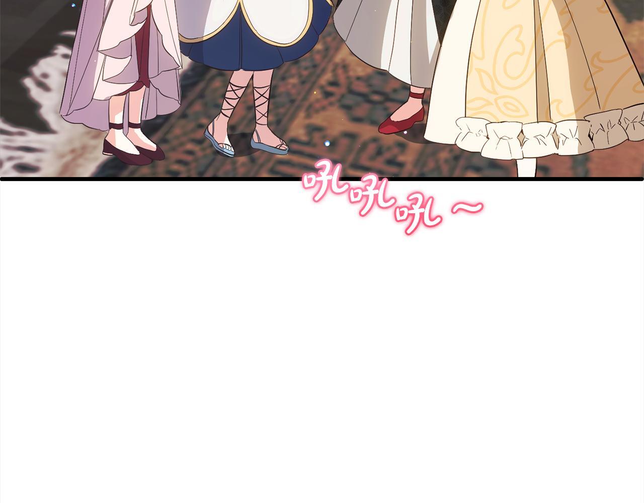 第31话  试药6