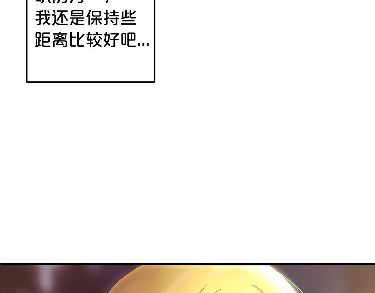第23话  改变未来19