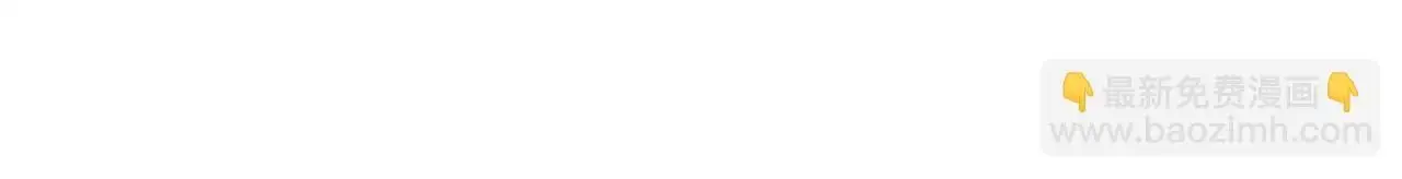 第38话  谈判182