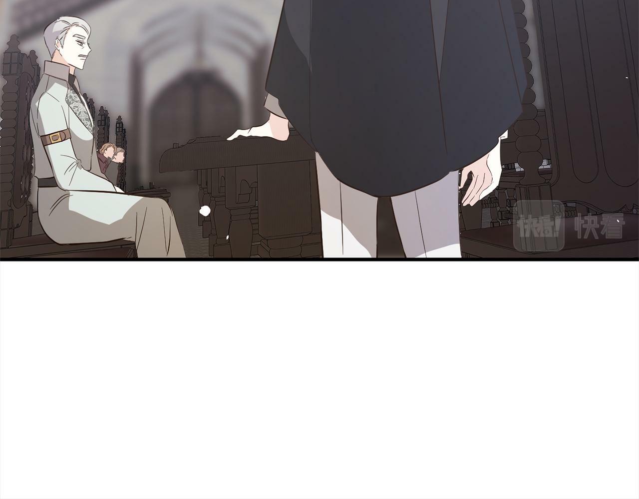 第8话  找茬190