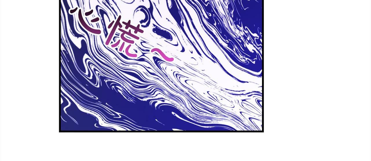 第5话  挑衅165