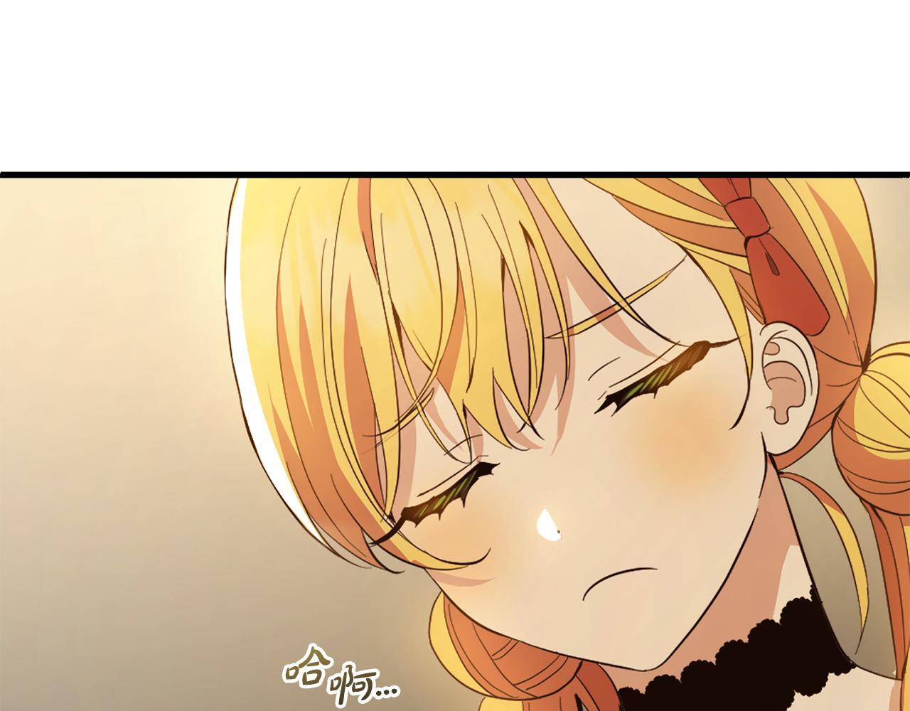 第21话  生日礼181
