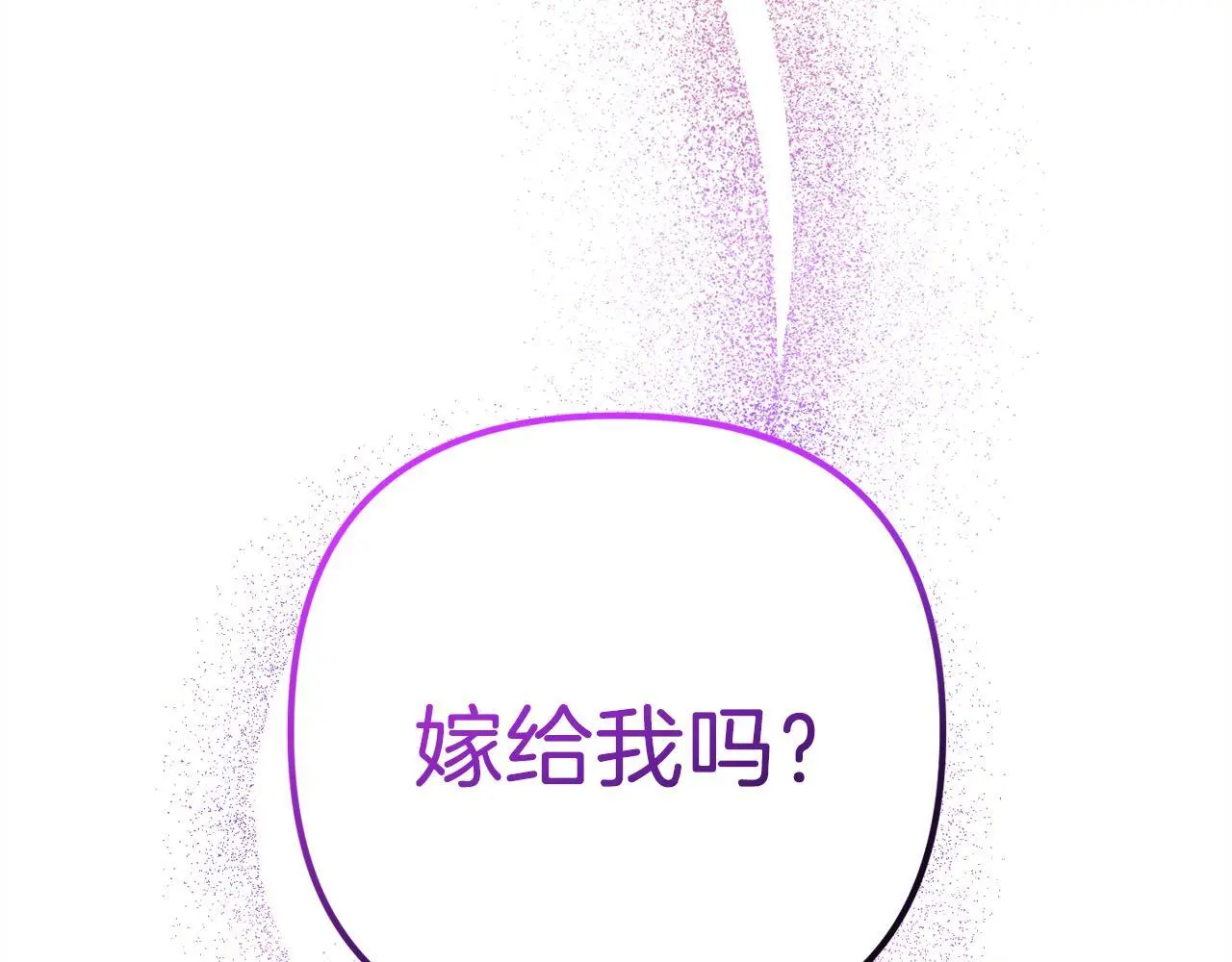第37话  软肋10