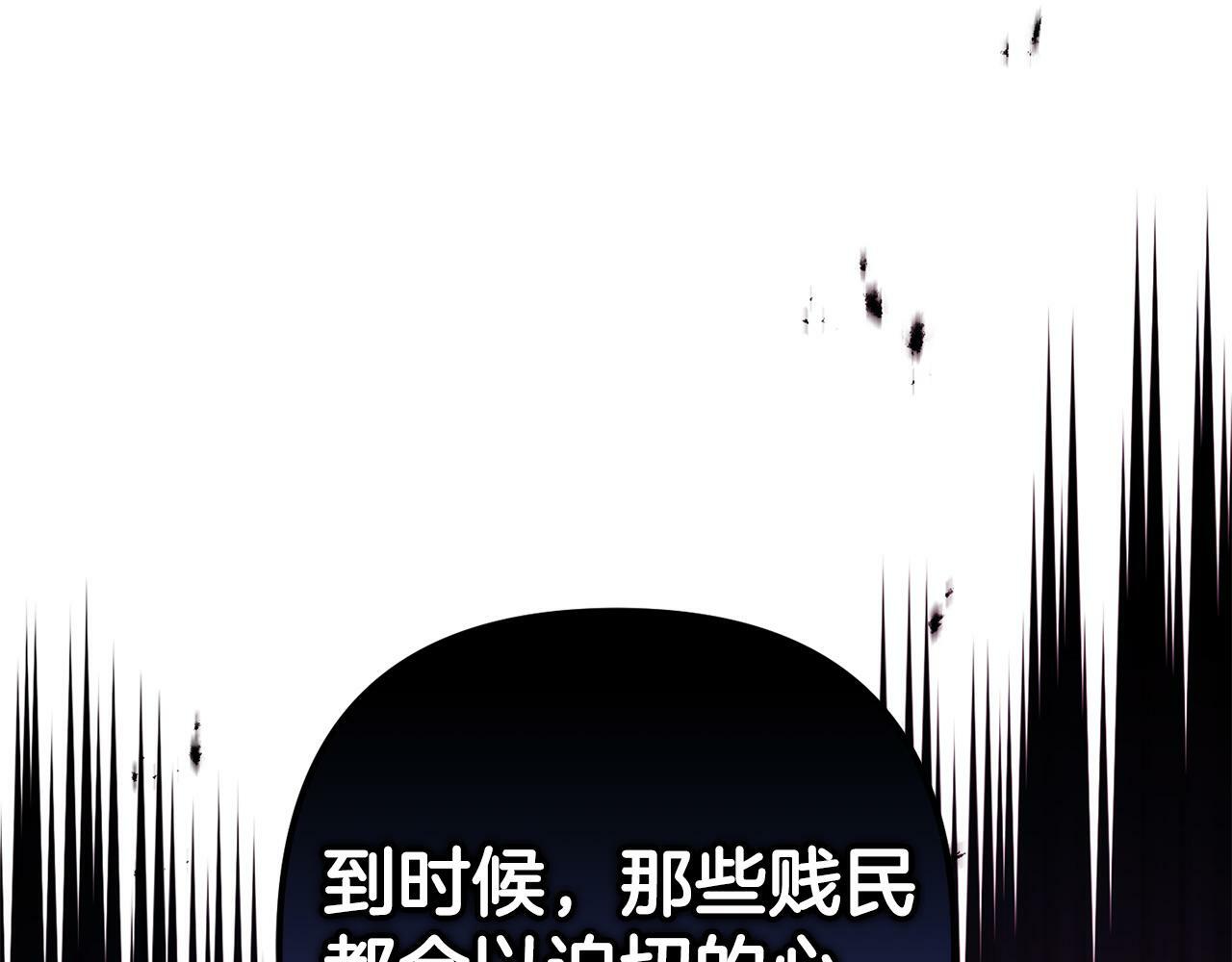 第11话  妈咪之家200