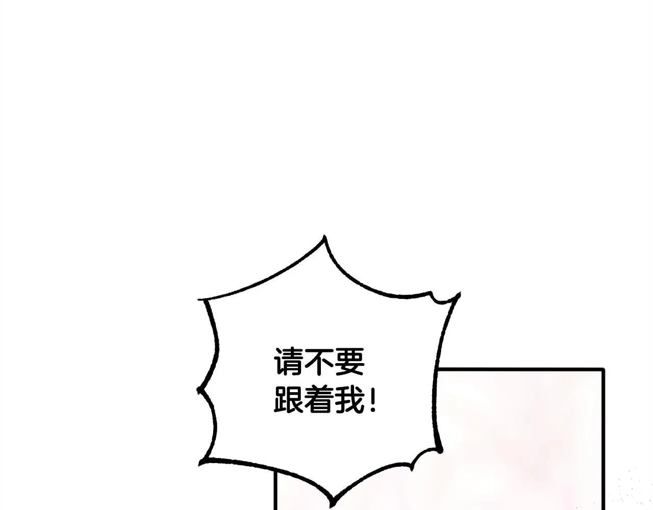 第37话  软肋48