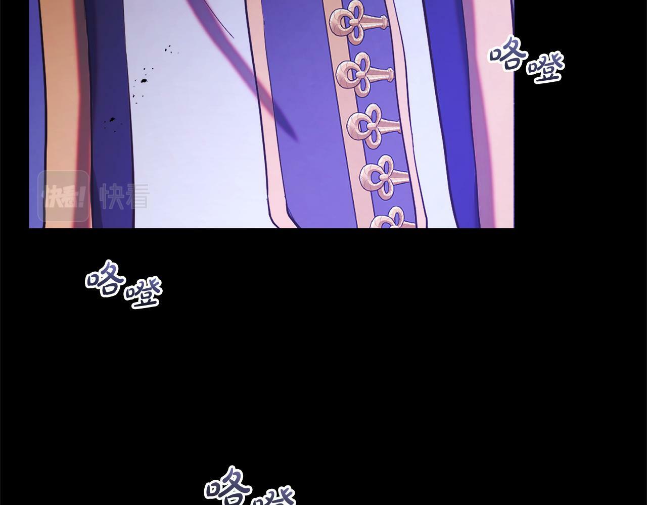 第14话  家族的骄傲18