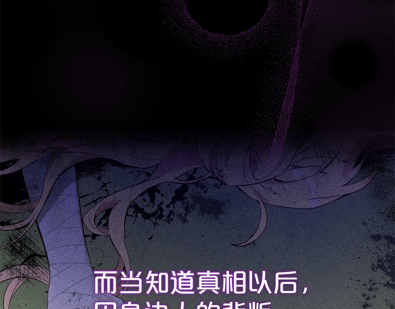 第2话  重生10