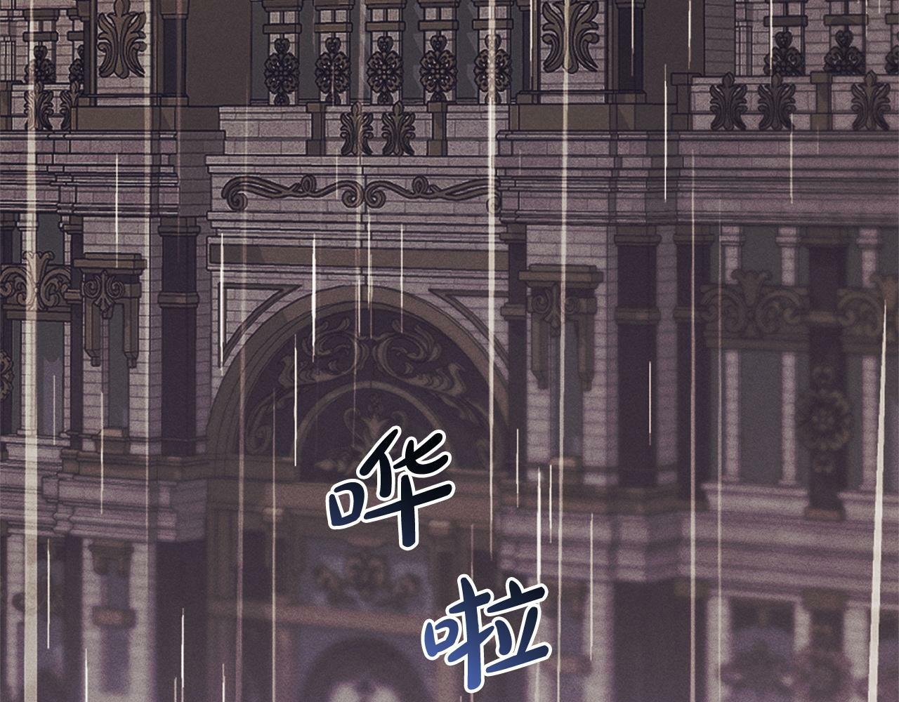 第16话  正确的选择13