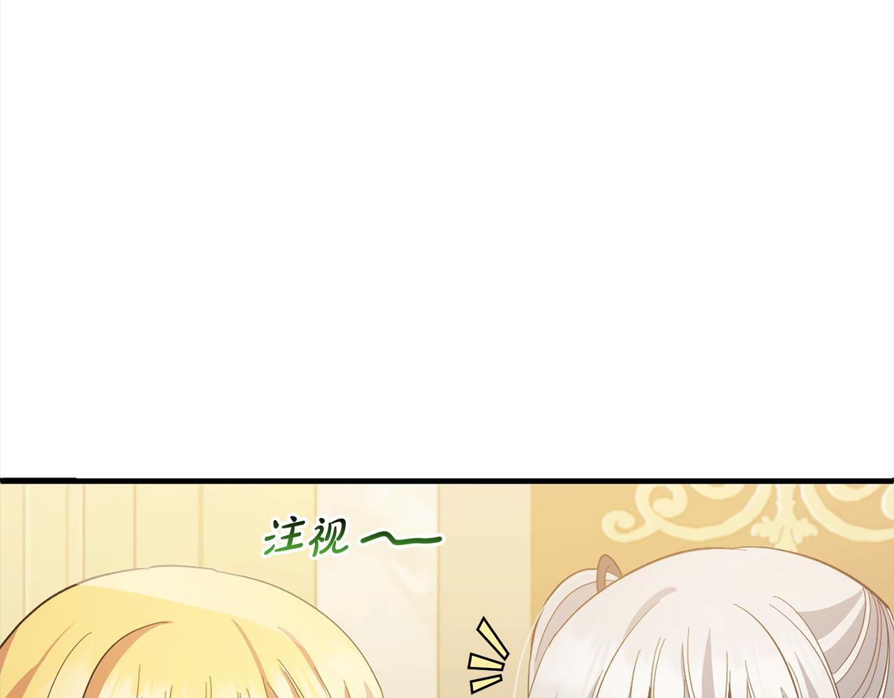 第22话  生日快乐48