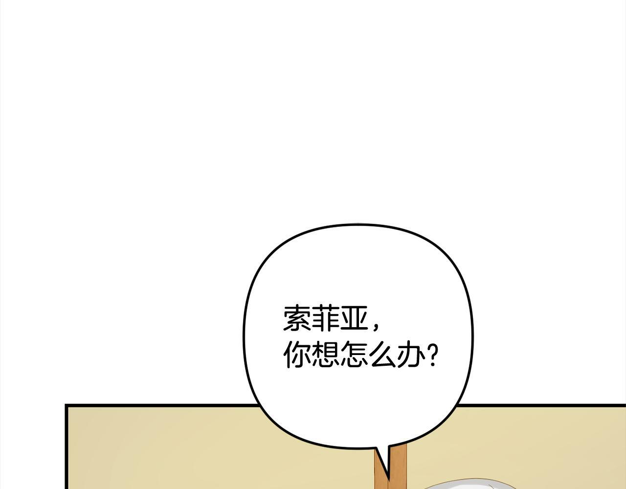 第11话  妈咪之家161