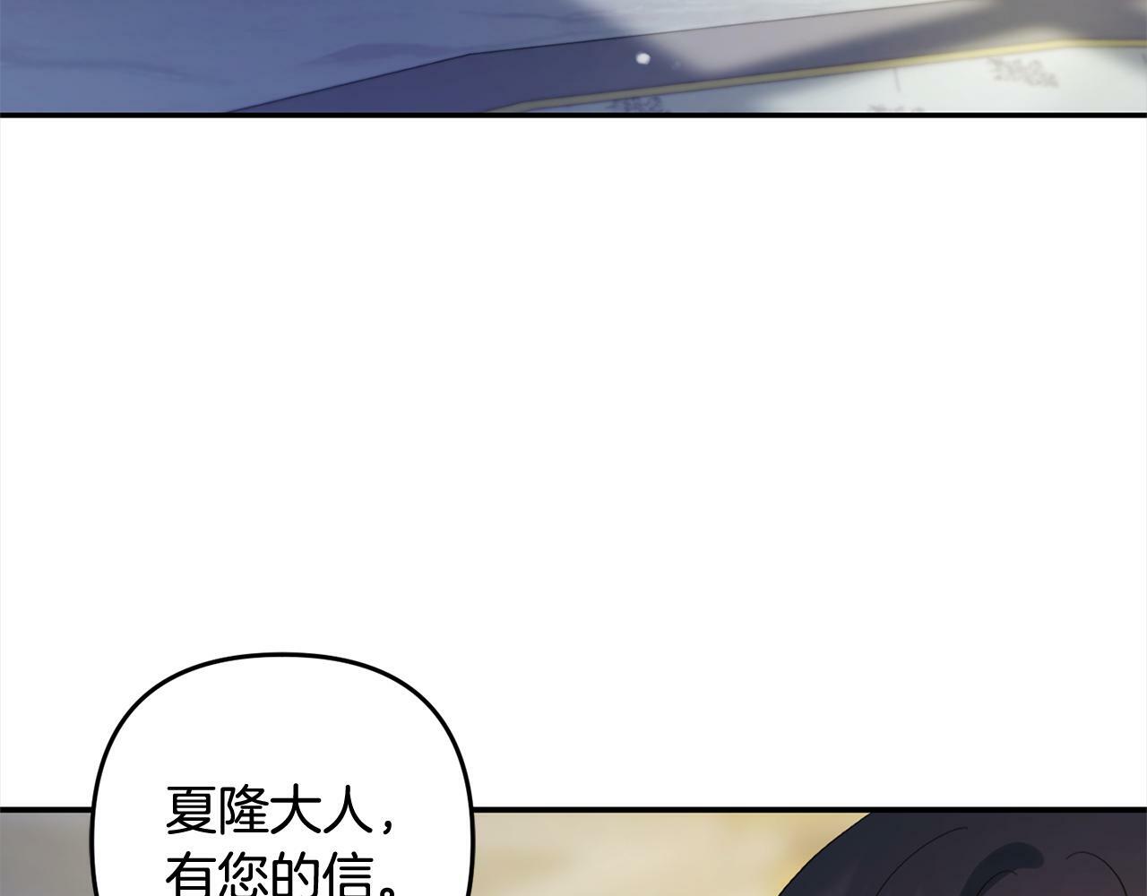 第11话  妈咪之家183