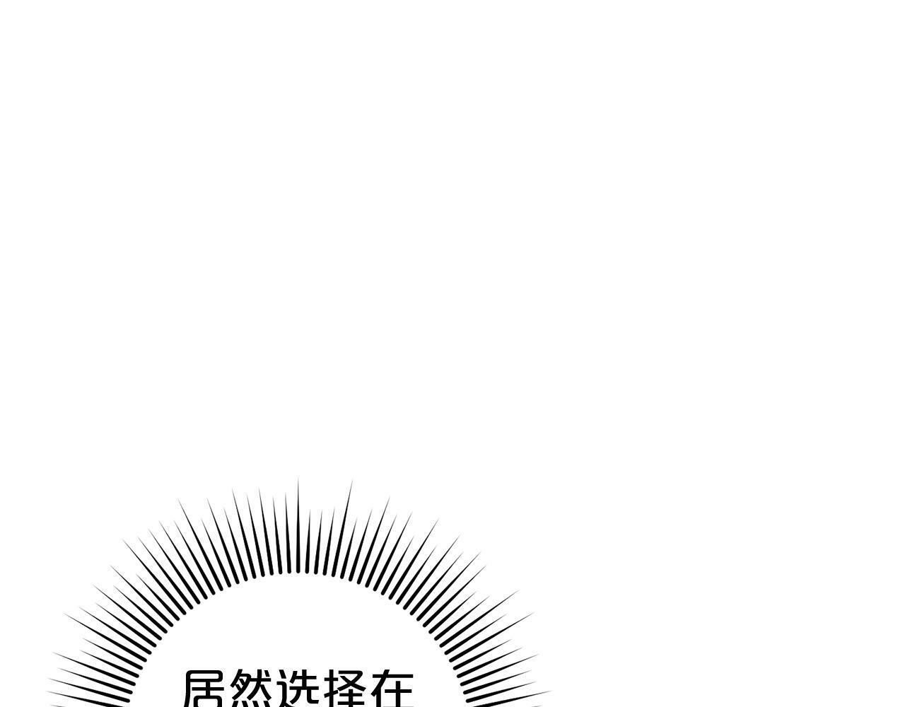 第3话  出逃223
