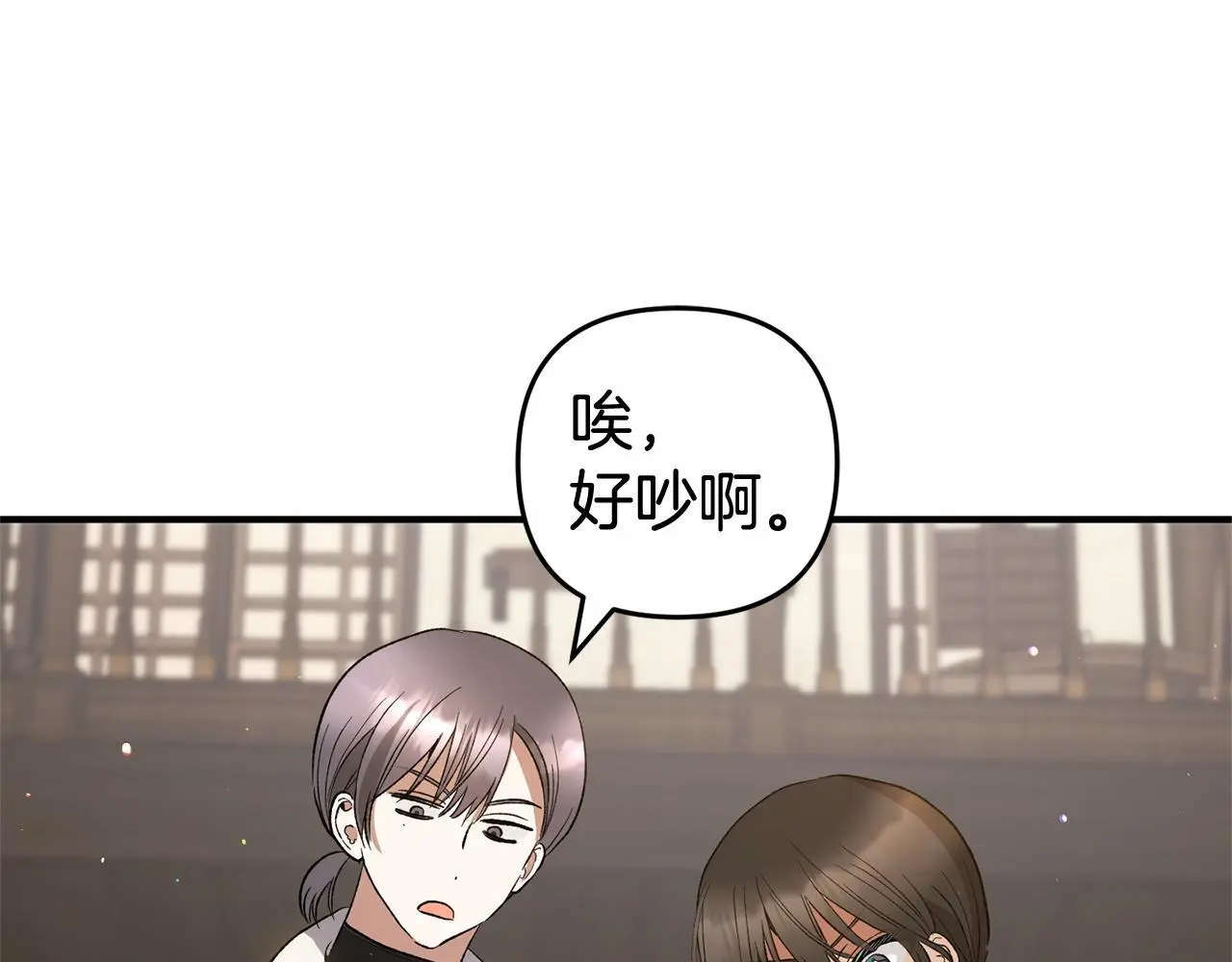 第34话  合作158