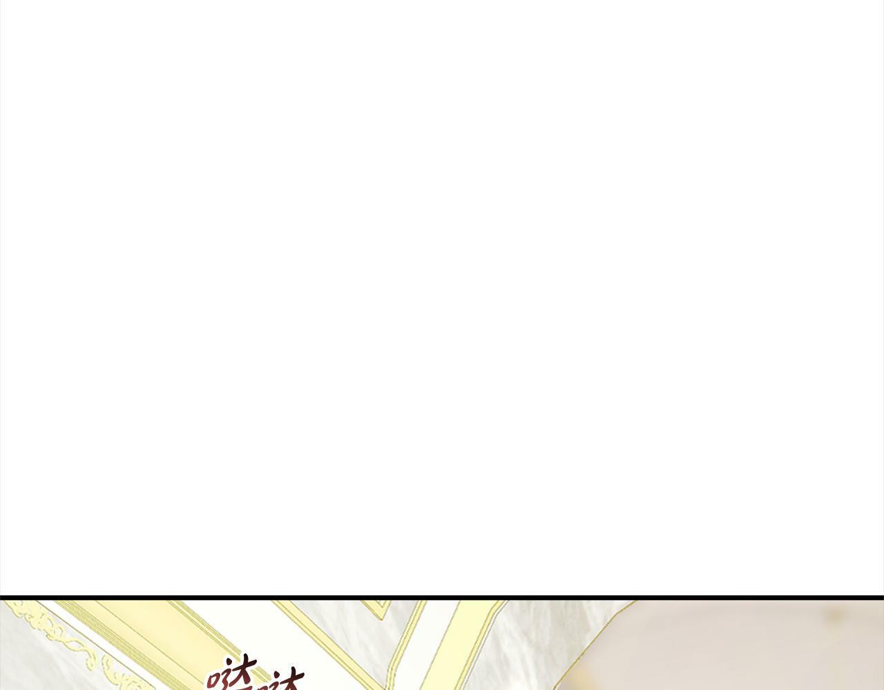 第8话  找茬150