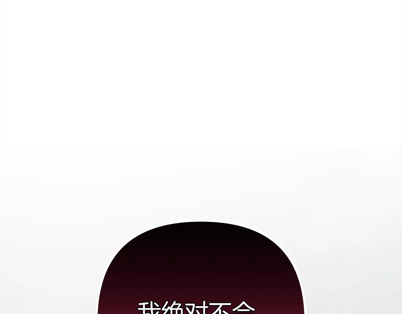第37话  软肋125