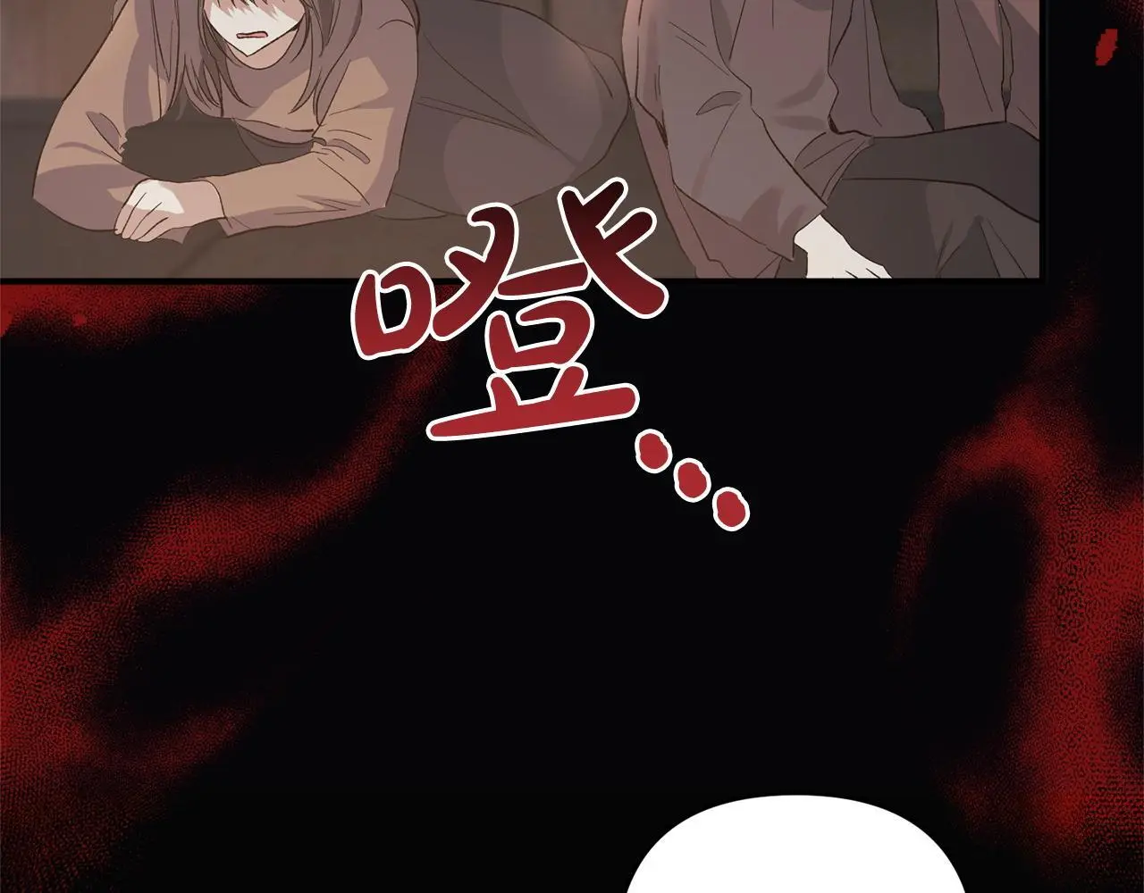 第34话  合作174