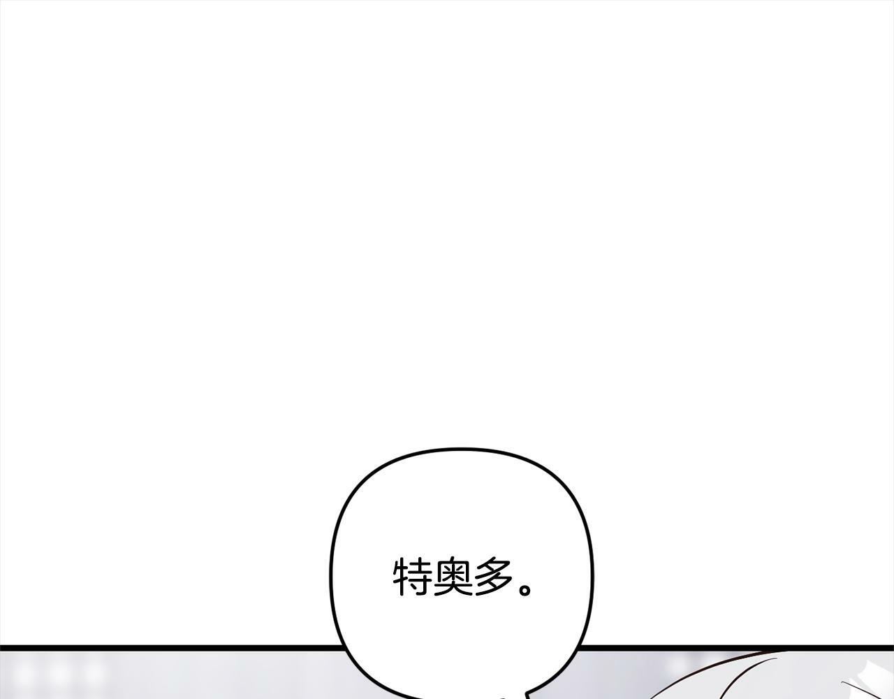 第9话  元老会29