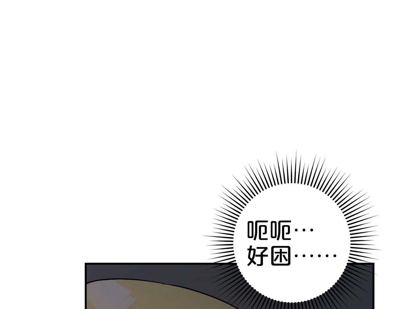 第4话  确定身份39