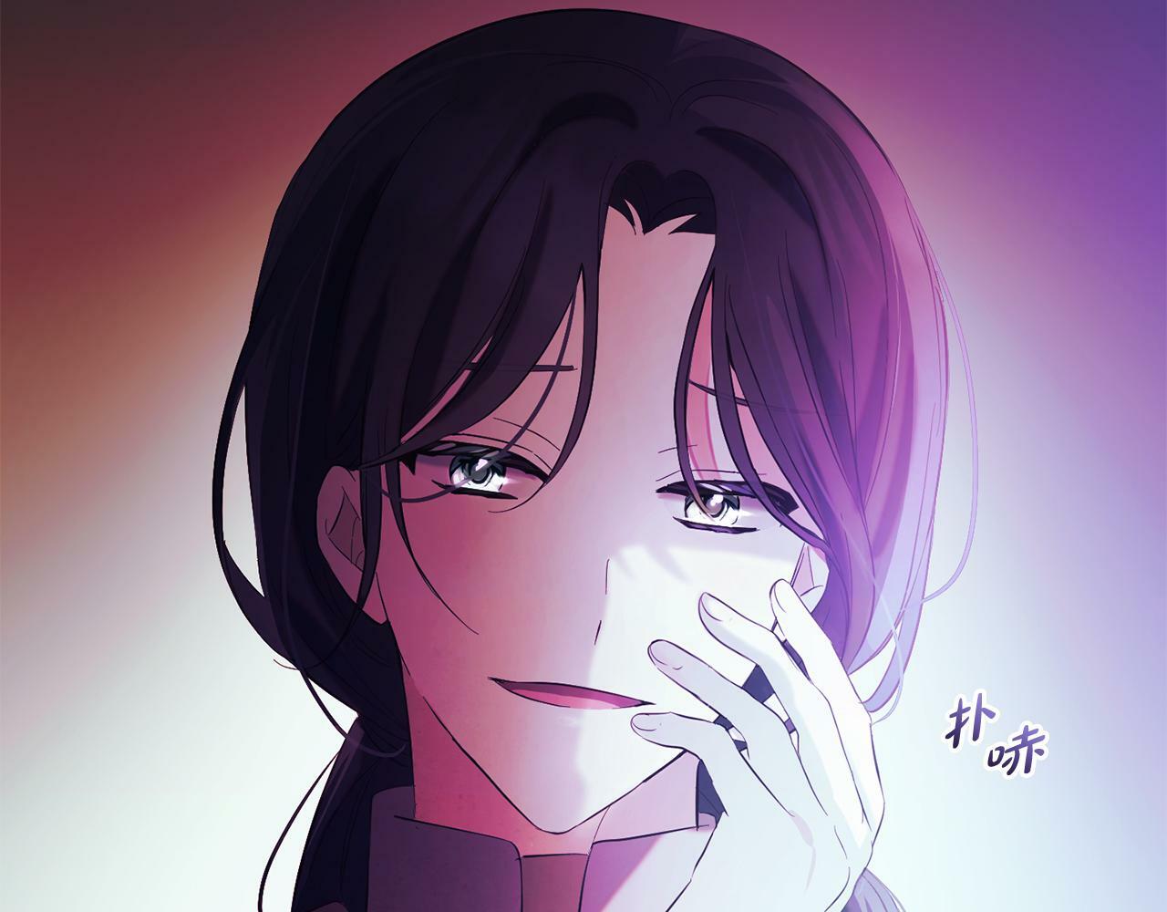 第14话  家族的骄傲42