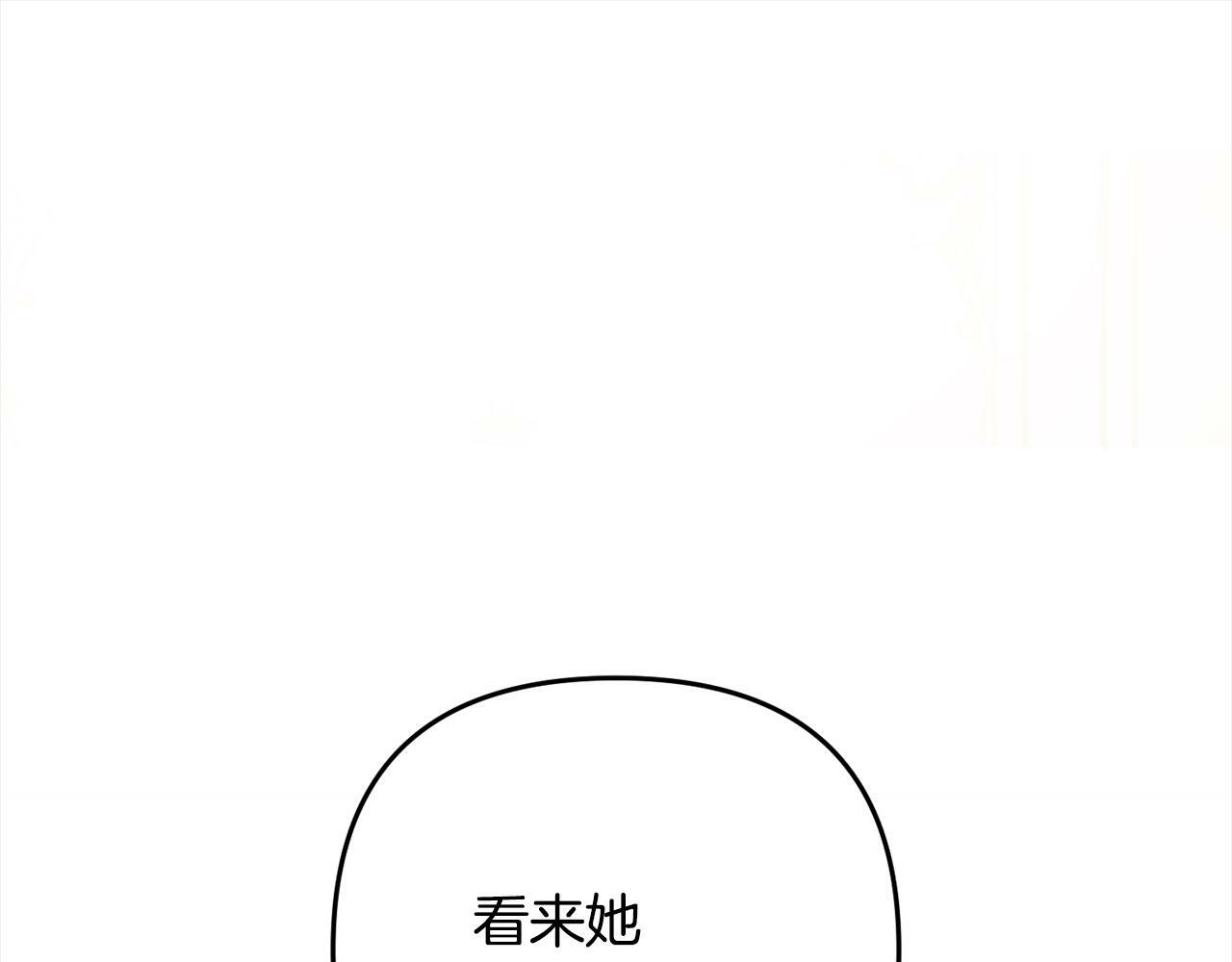 第13话  展示记忆4