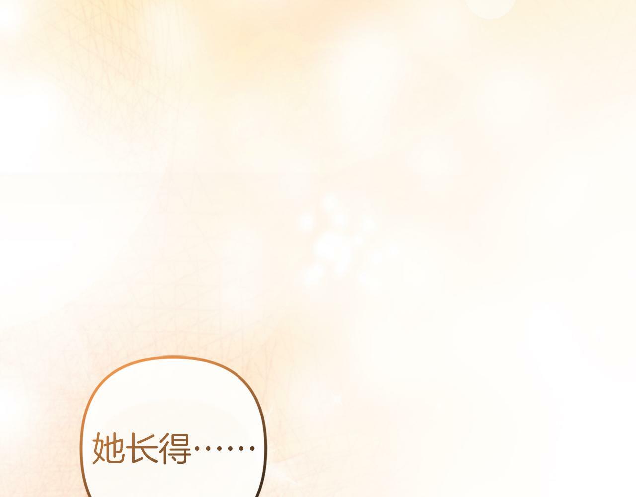 第4话  确定身份101