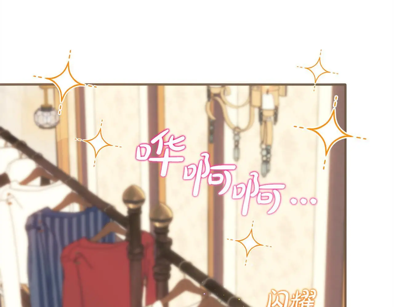 第39话  姑奶奶126