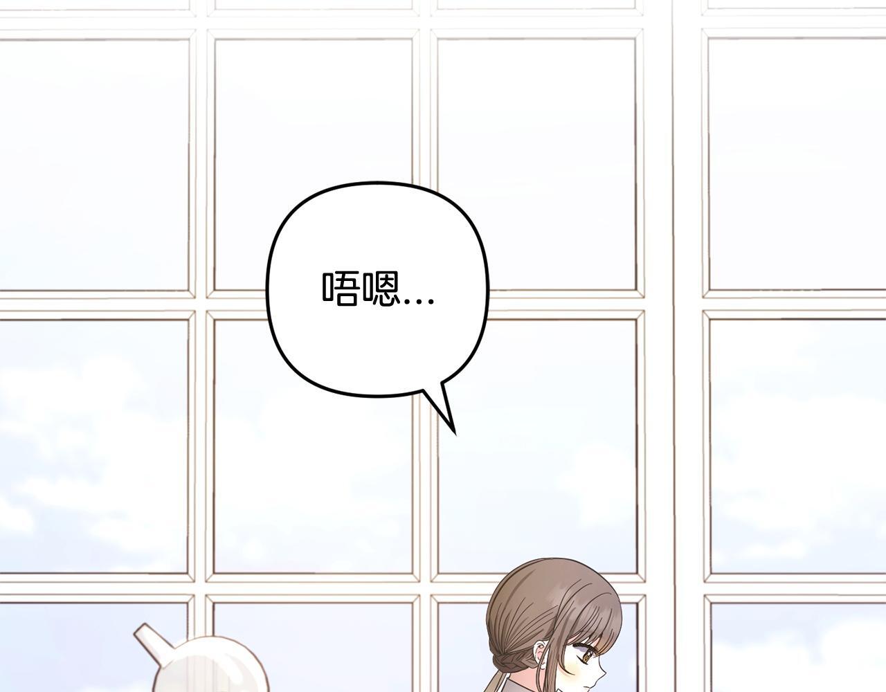 第30话  眼镜6