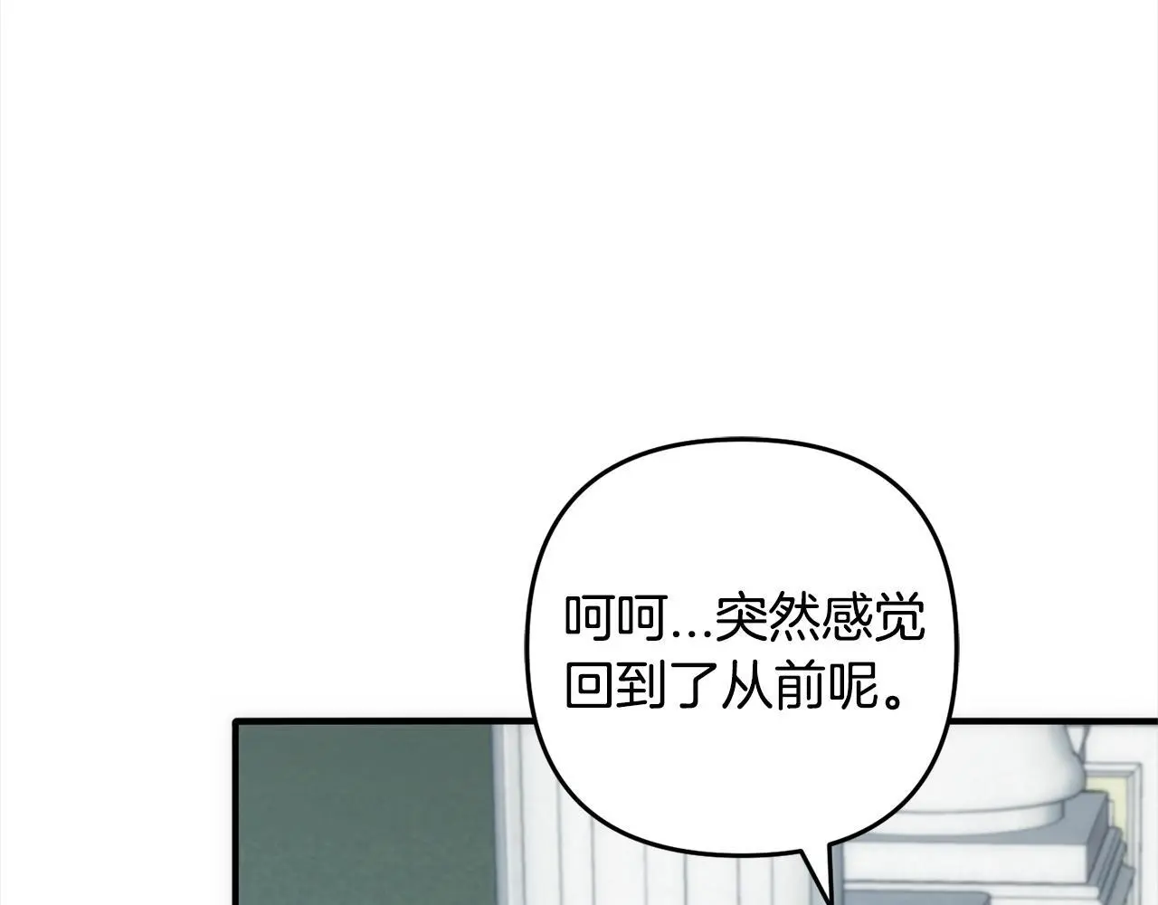 第42话  守护26