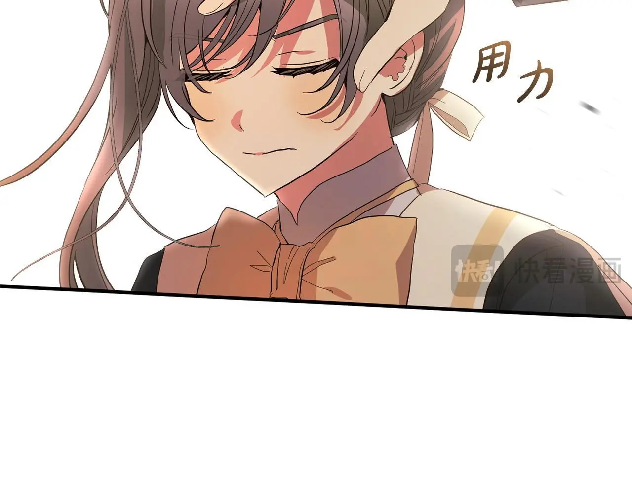 第33话  最好的医生87