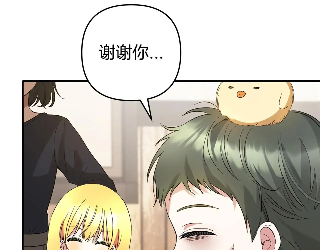 第35话  傻瓜62