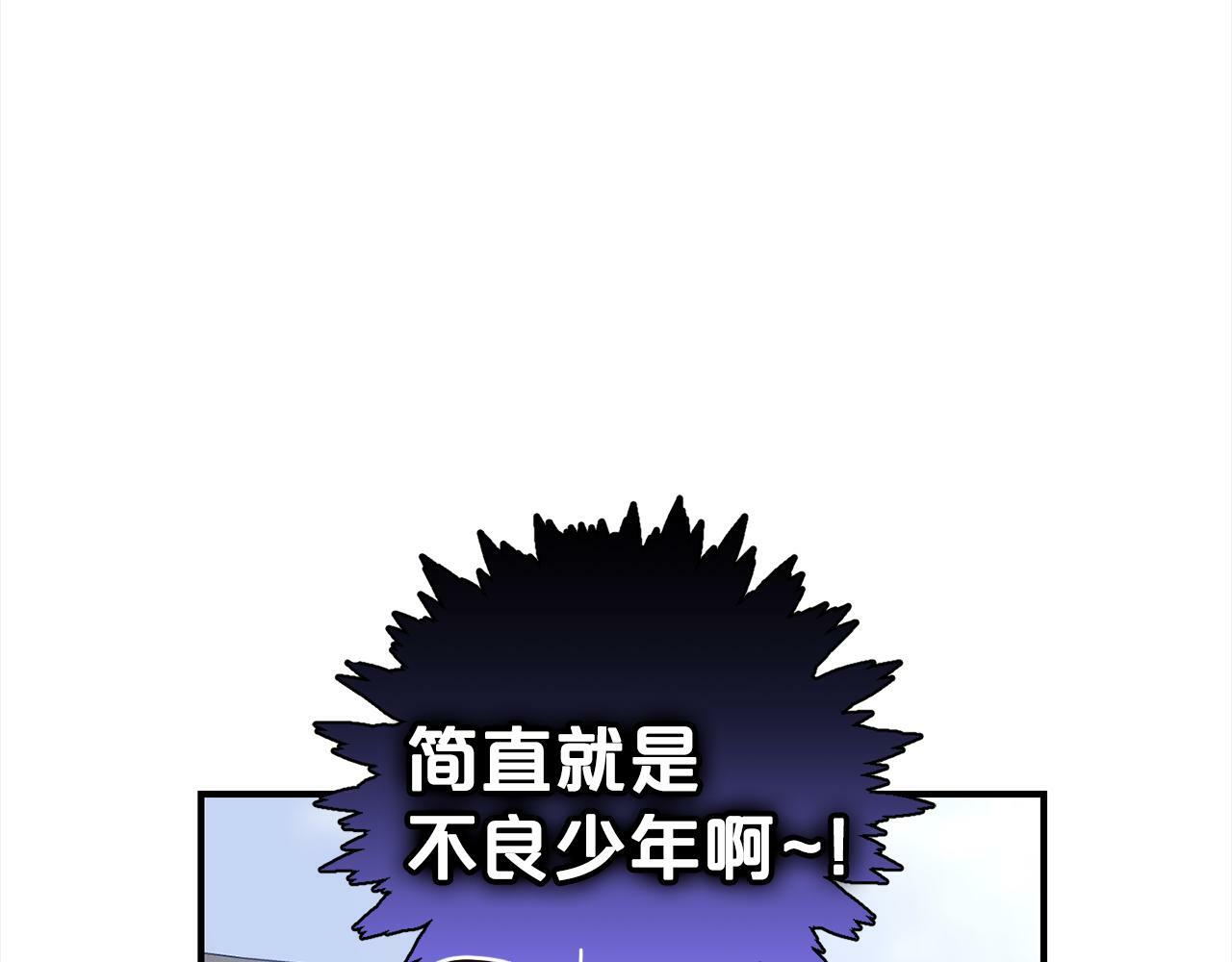 第9话  元老会193