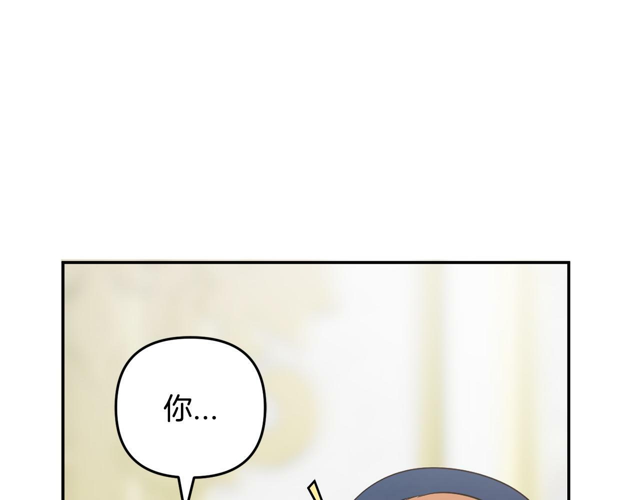 第19话  操心35