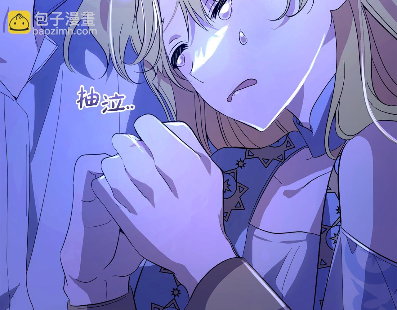第31话  试药187
