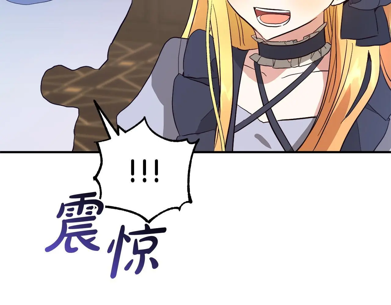 第33话  最好的医生195