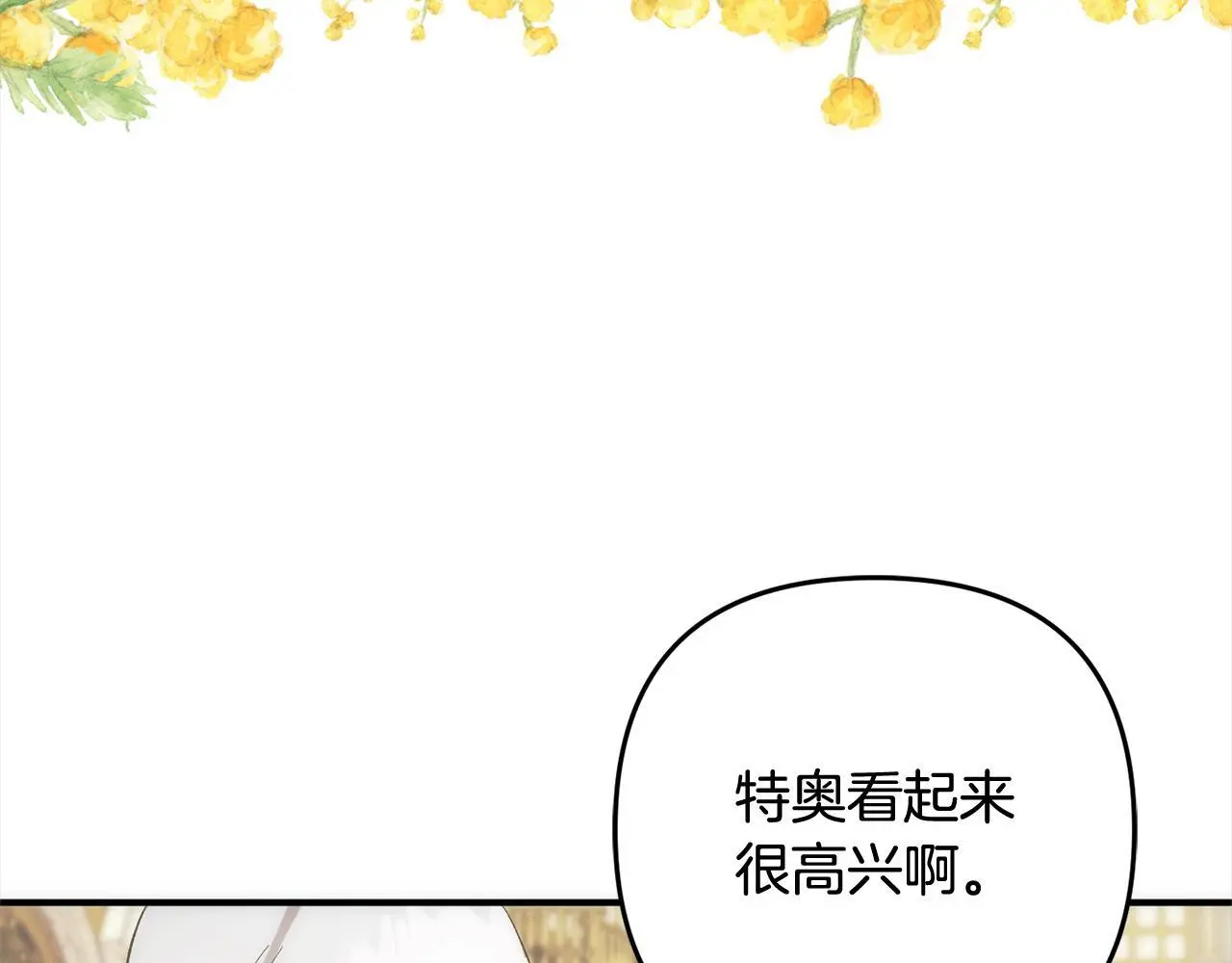 第40话  家人47