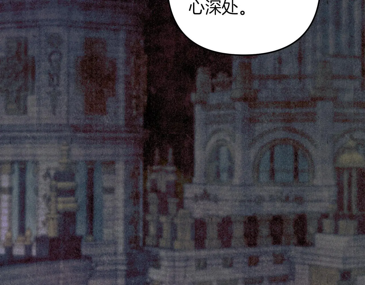 第39话  姑奶奶216