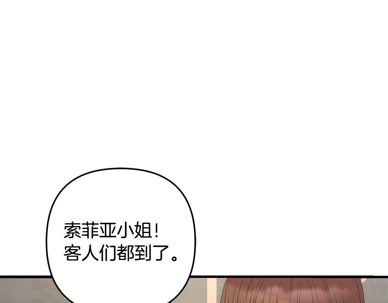 第25话  百货商店7