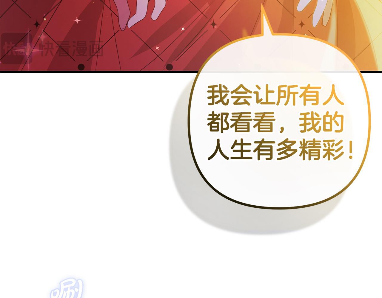 第22话  生日快乐186