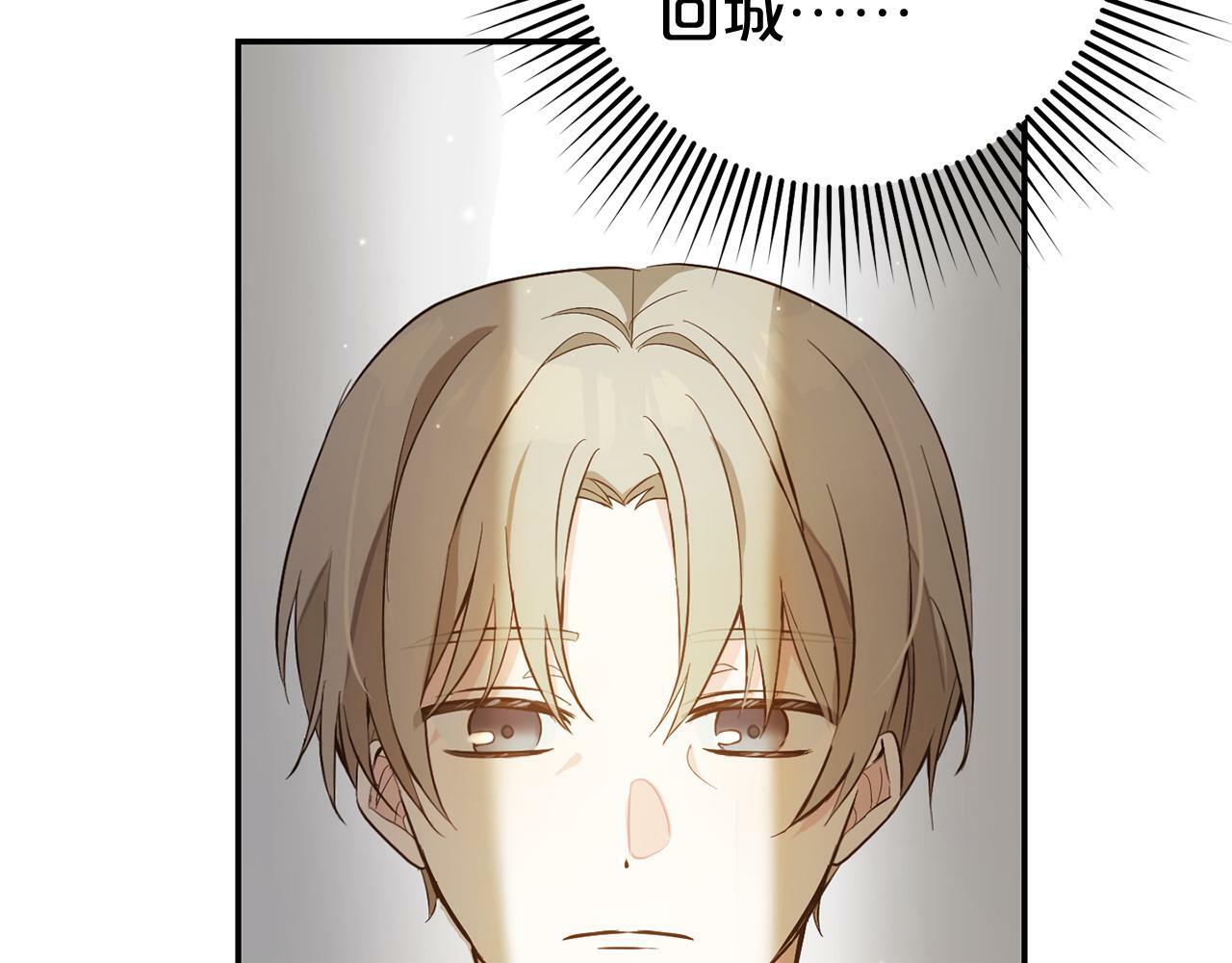 第4话  确定身份189
