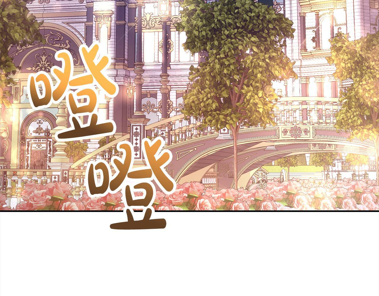 第3话  出逃111