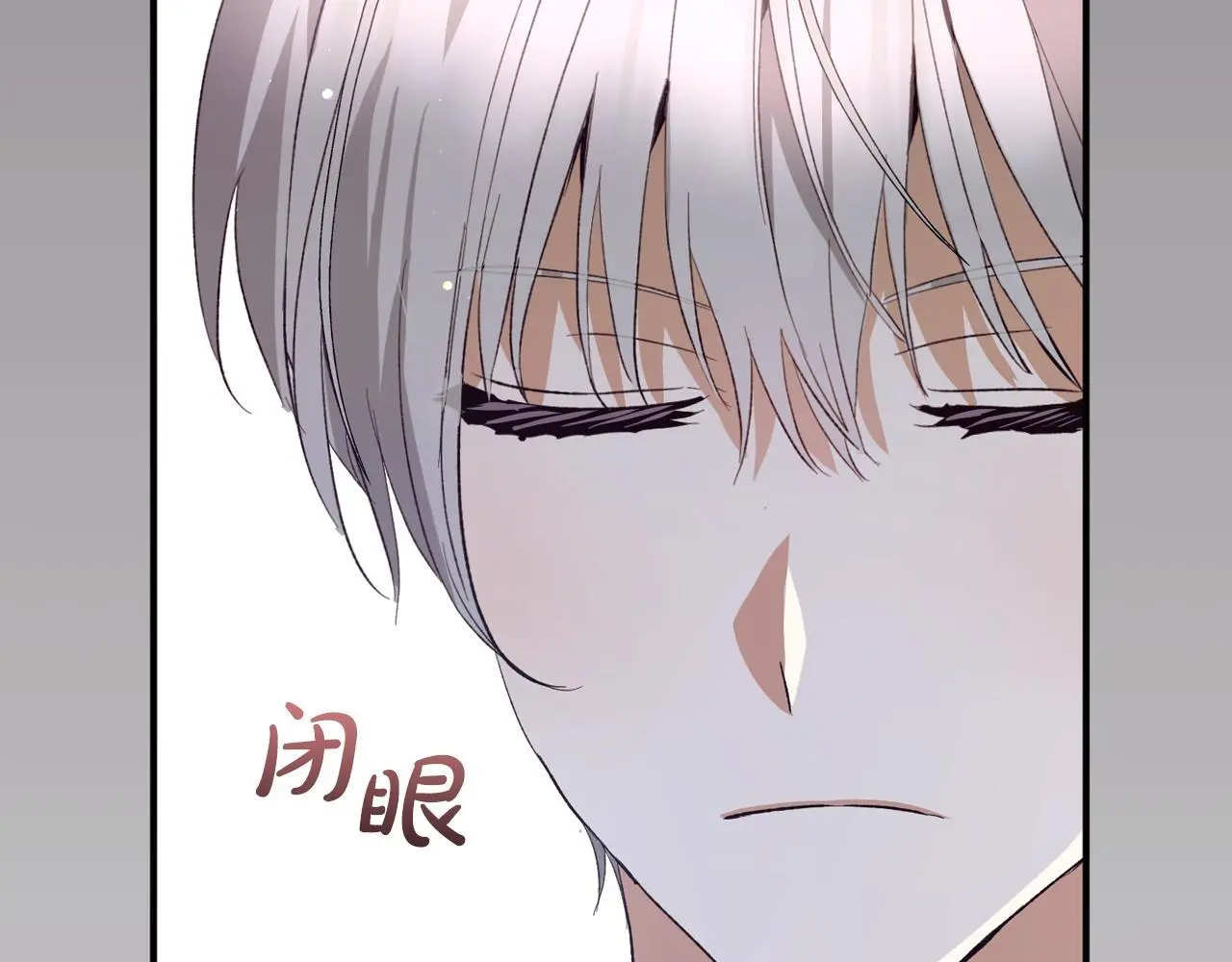 第36话  斗争189