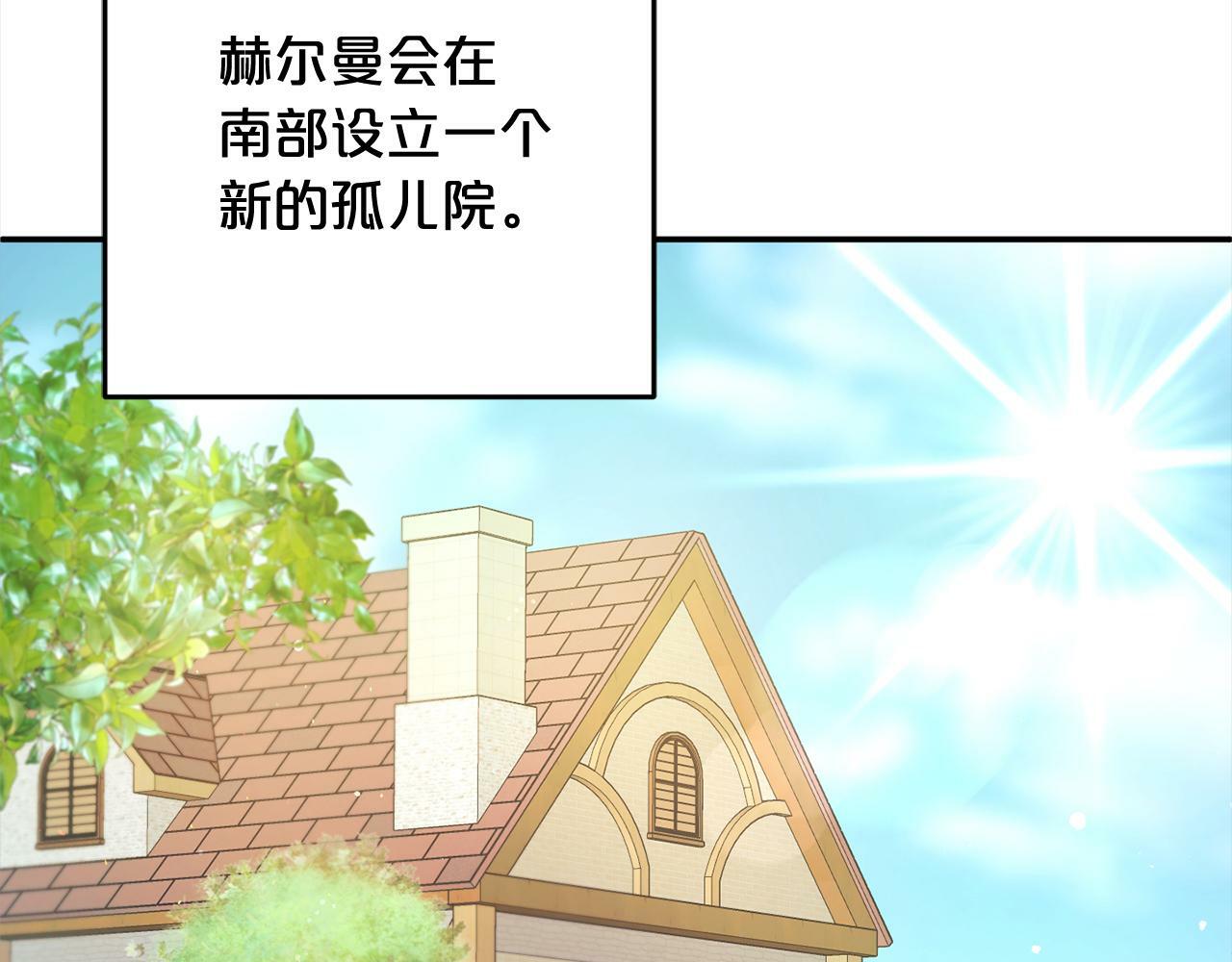 第15话  爷爷119
