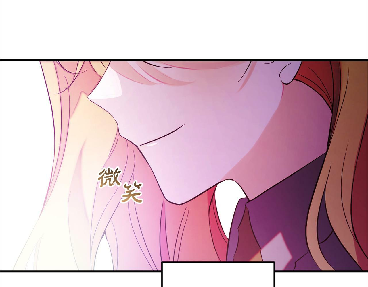第13话  展示记忆73