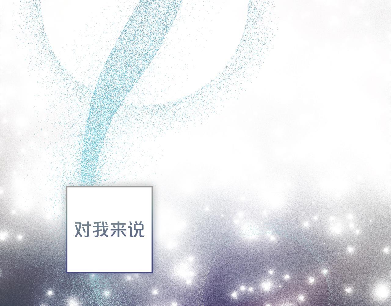 第23话  改变未来24