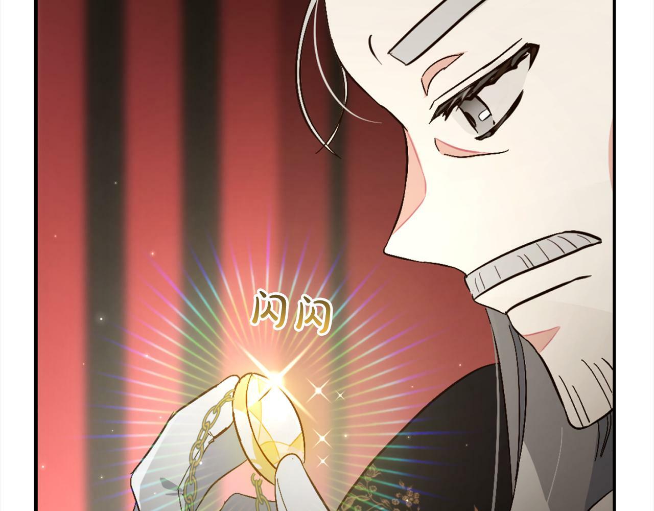 第3话  出逃186