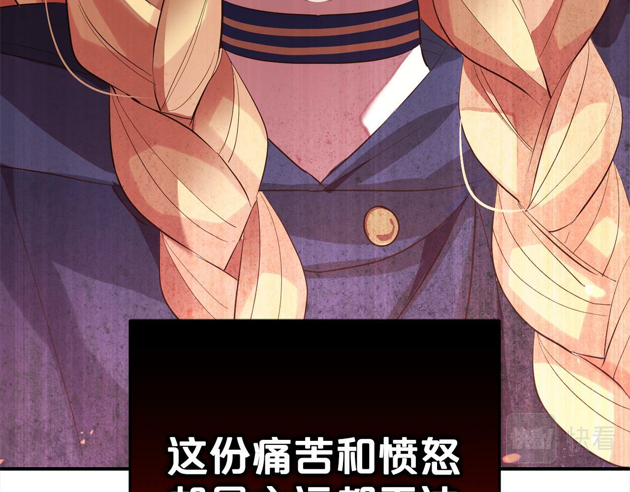 第11话  妈咪之家108