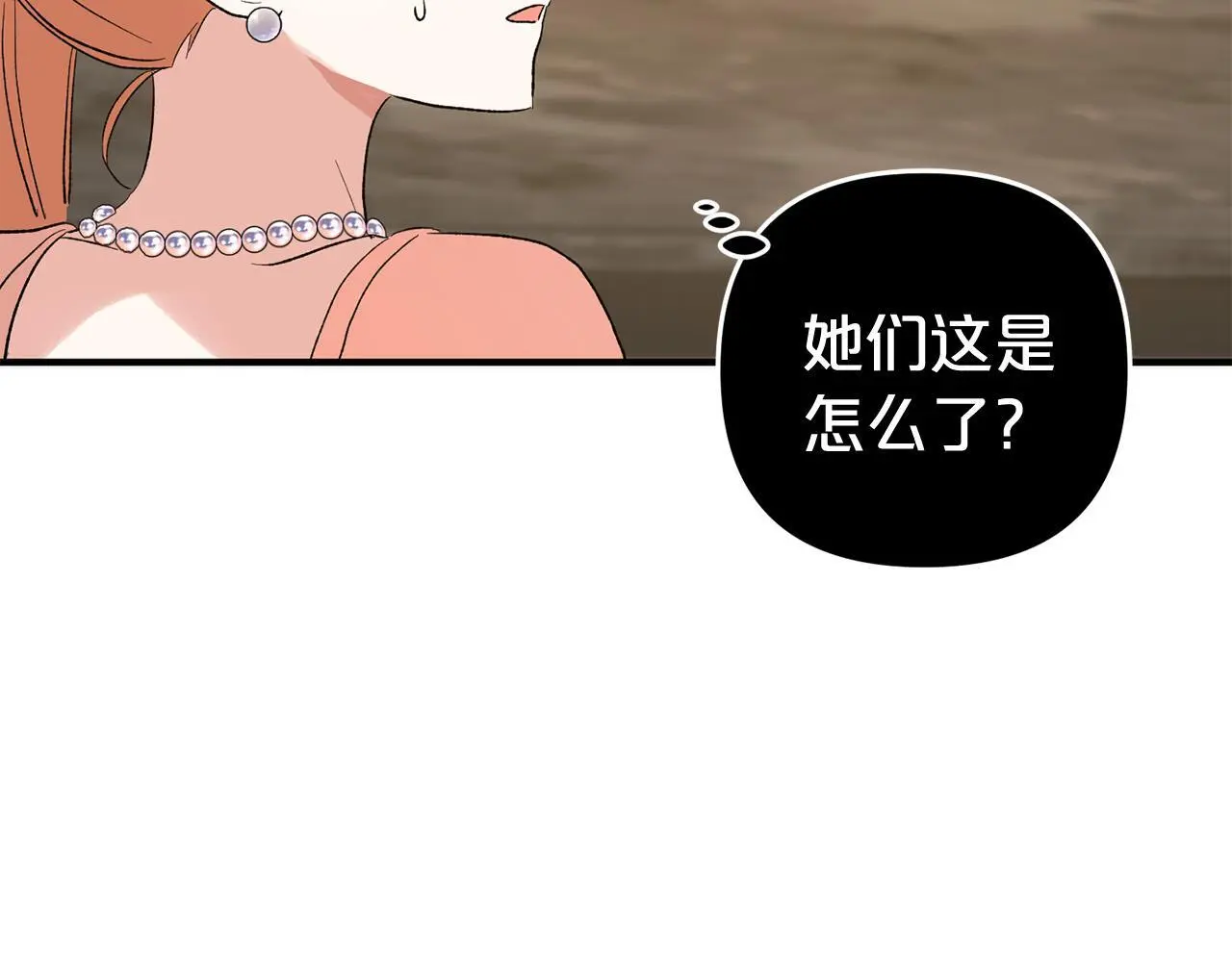 第35话  傻瓜111